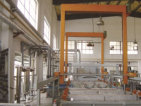 Coating pretreatment equipment2